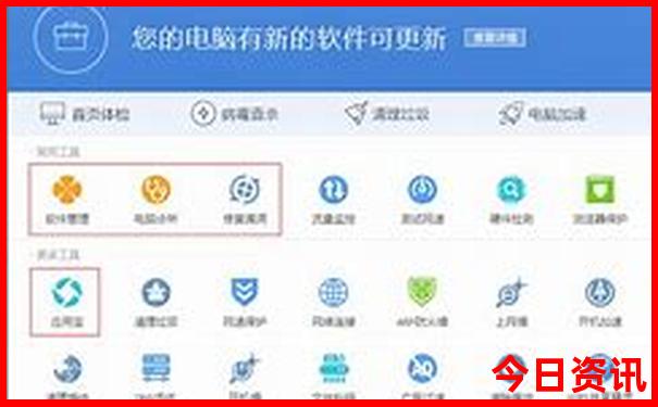 北京去哪里玩比较好